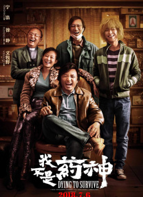 亚洲夜色夜色综合网站